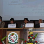 Speaker la Congresul de Chirurgie Plastica al Comunitatii Statelor Golfului, Riyadh, Arabia Saudita, aprilie 2008