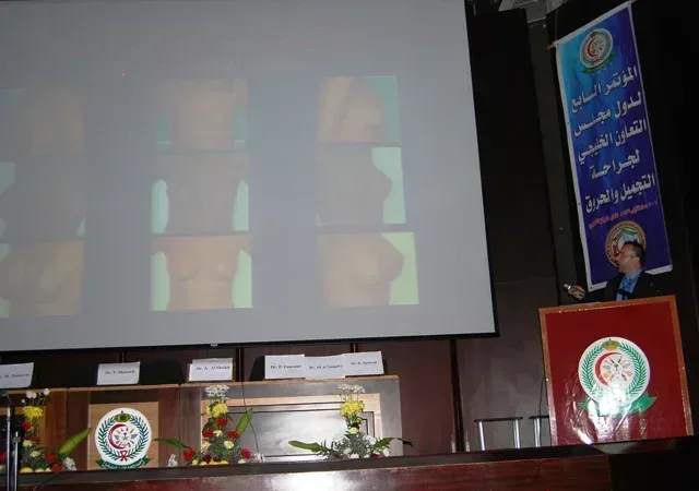 Speaker la Congresul de Chirurgie Plastica al Comunitatii Statelor Golfului, Riyadh, Arabia Saudita, aprilie 2008